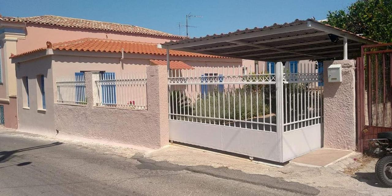 Aegina House Διαμέρισμα Εξωτερικό φωτογραφία
